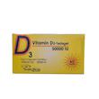 کپسول ویتامین D3 تداژل ۵۰,۰۰۰ (Vitamin D3-Tedagel) تهران دارو | دوز درمانی بالا برای رفع سریع کمبود ویتامین D (۶۰ عددی)