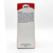 کپسول ماکاویت اف (Macavit F) یورو ویتال | مکمل تخصصی انرژی، تنظیم هورمون و سلامت روان بانوان (۶۰ عددی)