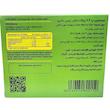 قرص سیستین B6 + زینک (Cystine B6 + Zinc) بیوفورمولا | مکمل تخصصی سلامت مو، پوست و ناخن (۶۰ عددی)