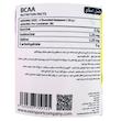 پودر BCAA میوه‌ای (BCAA Fruit Punch) ماسل اسکای | تأمین اسیدهای آمینه ضروری برای ریکاوری سریع (۳۰۰ گرمی)
