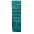 کرم ضدآفتاب کودک مدیسان (MediSun) SPF 40+ مخصوص پوست‌های حساس | محافظت از پوست لطیف فرزند شما (۵۰ میل)