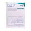 قرص ال-کارنیتین ۱۰۰۰ یورو ویتال (L-Carnitin 1000) | مکمل پیشرفته چربی‌سوز و افزایش استقامت ورزشی با دوز ۱۰۰۰ میلی‌گرم (۶۰ عددی)