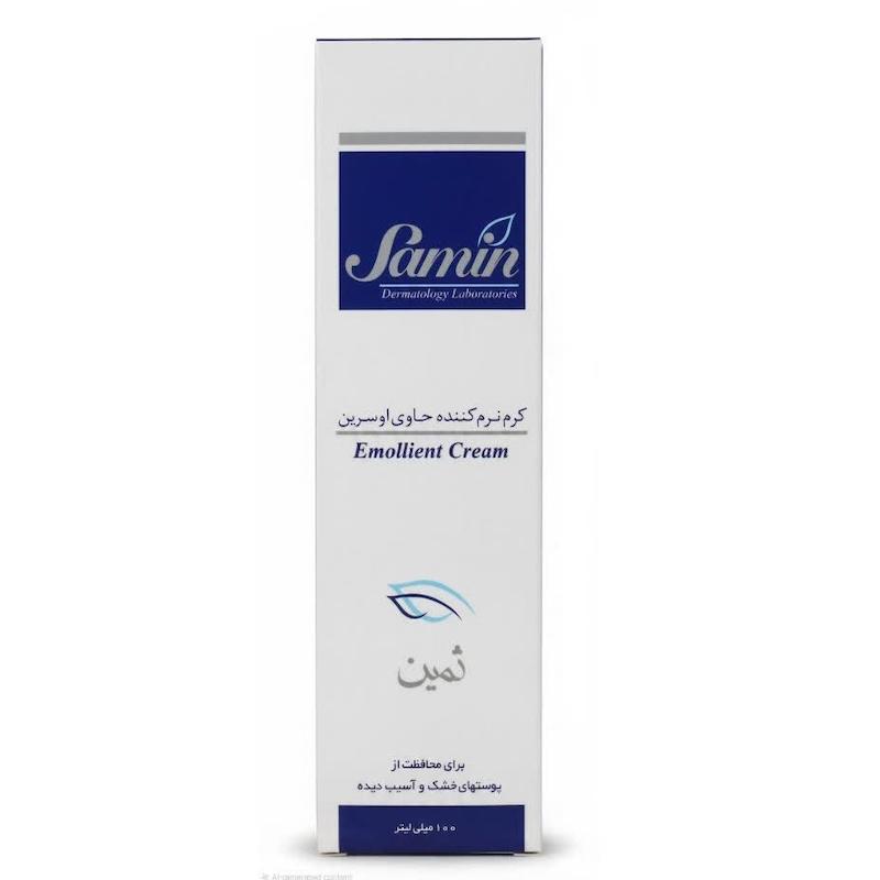 کرم نرمکننده حاوی اوسرین ثمین (Samin Emollient Cream) | آبرسانی عمیق برای پوستهای خشک و آسیبپذیر (۱۰۰ میلیلیتر)