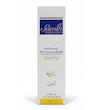 کرم نرم‌کننده ثمین با اوره ۵٪ (Samin Emollient Cream Urea 5%) | تعادل طلایی آبرسانی و لایه‌برداری ملایم برای پوست‌های خشک و آسیب‌دیده (۱۰۰ میلی‌لیتر)