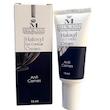 کرم دور چشم هالوکسیل مدیلن (Medilann Haloxyl Eye Contour Cream) |رفع کبودی، پف و چروک دور چشم (۱۵ میلی‌لیتر)