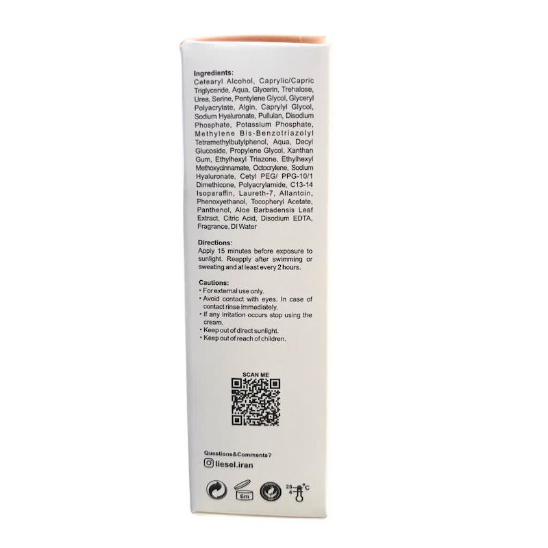 ضدآفتاب سان‌سل لایسل (Liesel Sunset Pollution Defense Sunscreen SPF 50+) | محافظت ۳۶۰ درجه از پوست شما در برابر نور، دود و آلودگی (۴۰ میلی‌لیتر)