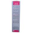 محلول تقویت موی گیاهی لامینین (Laminin Herbal Hair Lotion) |ضد ریزش و تقویت‌کننده ریشه مو (۷۵ میلی‌لیتر)