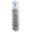فوم شستشوی روشن‌کننده پیگما‌کپ کاپی‌درما (CAPIDERMA PigmaCap Brightening Cleansing Foam) | پاکسازی ملایم و مبارزه با لک‌ها از اولین قدم (۱۵۰ میلی‌لیتر)
