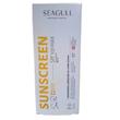 کرم ضد آفتاب SPF 100 مکس سی گل (Seagull Sunscreen Cream SPF 100 MAX) | محافظت فوق‌قوی و نامرئی با عصاره کدو تنبل و عسل (۵۰ میلی‌لیتر)