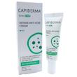 کرم ضد آکنه شدید کاپی‌درما (CAPIDERMA Intense Anti-Acne Cream) | درمان ریشه‌ای جوش‌ها با کنترل ضدباکتری (۳۰ میلی‌لیتر)
