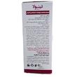 سرم ضد قرمزی و آبرسان تینو روزا تینولا (TINOLA Tino Rosa Anti-Redness Serum) | تسکین فوری پوست‌های حساس و مستعد روزاسه (۳۰ میلی‌لیتر)