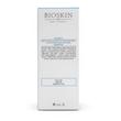 کرم آبرسان ویتامین C واتر بوست بیواسکین پلاس (BIOSKIN PLUS Water Boost Vitamin C Cream) | آبرسانی عمیق و ترمیم برای پوست‌های خشک و حساس (۷۵ میلی‌لیتر)