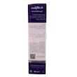 کرم ترمیم‌کننده سیکالیفت درمالیفت (DERMALIFT CICALIFT Repair Cream) | تسریع بهبود زخم، ترمیم پس از لیزر و جلوگیری از جای زخم (۳۰ میلی‌لیتر)