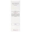 ژل شستشوی صورت امگا لایت بیواسکین پلاس (BIOSKIN PLUS Omega Light Face Wash Gel) | پاکسازی ملایم، روشن‌کنندگی و رفع لک برای همه انواع پوست (۲۰۰ میلی‌لیتر)