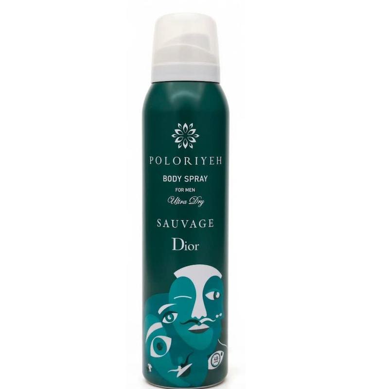 اسپری بدن پلریه(POLORIYEH Body Spray) | رایحه Sauvage Dior، ماندگاری ۴۸ ساعته فوق‌العاده برای آقایان (۱۵۰ میلی‌لیتر)