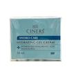 ژل کرم آبرسان سینره (CINERÉ Hydrating Gel Cream) | آبرسانی عمیق و تقویت‌کننده سد دفاعی برای انواع پوست (۵۰ میلی‌لیتر)