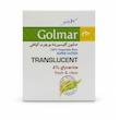 صابون گیاهی گلیسیرینه گلمر (Golmar Glycerine Soap) | نرم‌کننده و آبرسان برای پوست‌های خشک و حساس (۱۰۰ گرم)