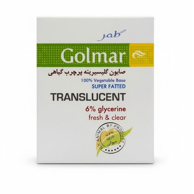 صابون گیاهی گلیسیرینه گلمر (Golmar Glycerine Soap) | نرم‌کننده و آبرسان برای پوست‌های خشک و حساس (۱۰۰ گرم)