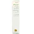 کپسول CBD (سی‌بی‌دی) ساناویوا (Sanaviva) | آرام‌بخش طبیعی برای کاهش اضطراب، استرس و دردهای مزمن (۳۰ عددی)