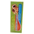 دمیار اطفال ستاره سلامت (Setareh Salamat Pediatric AeroChamber) | محفظه استنشاقی همراه با ماسک مخصوص اطفال و دریچه یک‌طرفه