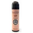 اسپری تاخیری ایموشن VIP (Emotion VIP Delay Spray) | افزایش زمان رابطه و تقویت قوای جنسی با ویتامین E (۶۵ میلی‌لیتر)