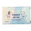 صابون بچه فیروز (Firooz Baby Soap) | پاک‌کننده ملایم و مرطوب‌کننده با روغن نارگیل و روغن‌های گیاهی (۷۵ گرم)