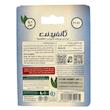 نخ دندان کانفیدنت ایزی گلاید (Confident Easy Glide Dental Floss) | نخ دندان مخصوص دندان‌های ارتودنسی و متراکم با طعم نعناع (۵۰ متر)