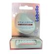 بالم لب هیالورونیک اسید لابلو مدل رز (Labello Hyaluron Lip Moisture Plus Rosé) | آبرسانی عمیق، حجم‌دهی و براقیت طبیعی (۵.۲ گرم)
