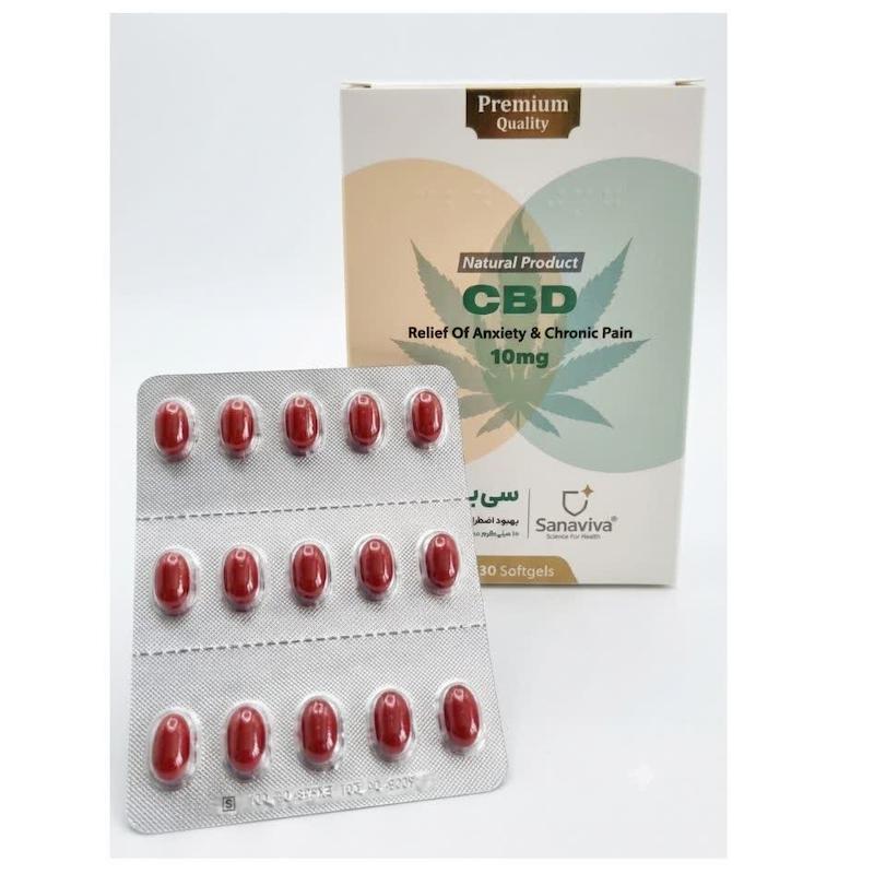 کپسول CBD (سی‌بی‌دی) ساناویوا (Sanaviva) | آرام‌بخش طبیعی برای کاهش اضطراب، استرس و دردهای مزمن (۳۰ عددی)