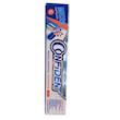 خمیر دندان اسنشیال کانفیدنت (Confident Essential Toothpaste) | مراقبت روزانه، تقویت مینا و سلامت لثه‌ها (۱۰۰ گرم)