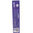 خمیر دندان آکوا گام مدل توتال کر (Aqua Gum Total Care Toothpaste) | مراقبت کامل، تقویت مینا و سلامت لثه‌ها (۱۰۰ گرم)