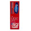 خمیر دندان کودک بنسر (Bencer Kids Toothpaste) | محافظت از دندان‌های شیری و دائمی با طعم پرتقال (ویژه ۷ تا ۱۳ سال)