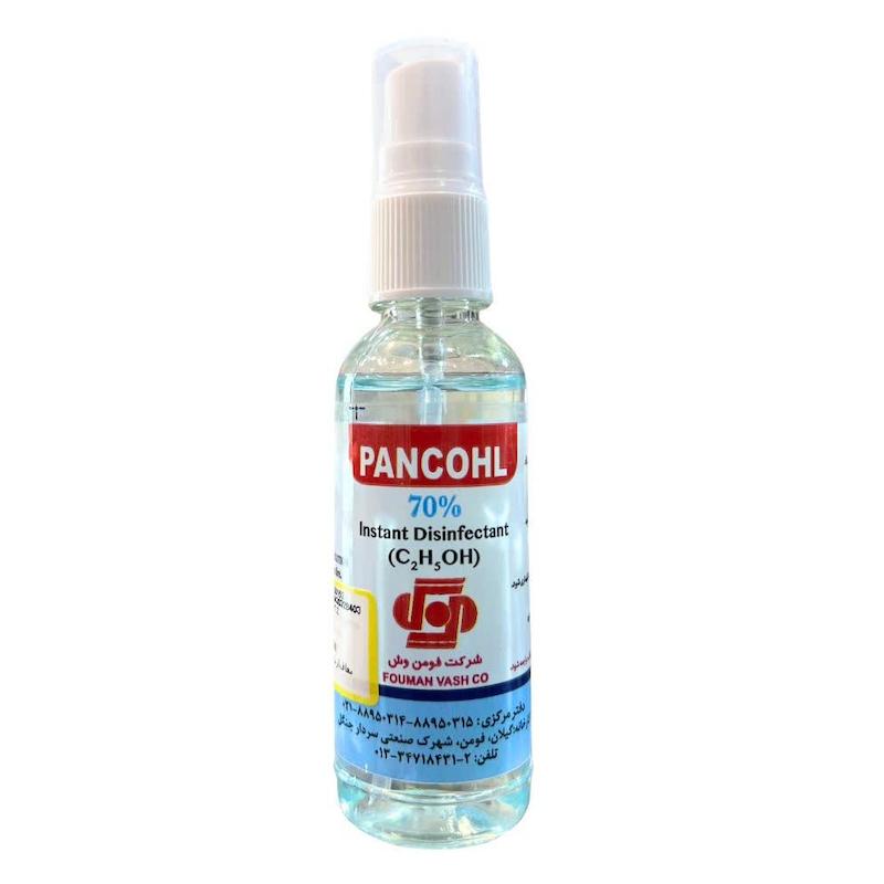 محلول ضدعفونی‌کننده دست پنکل (Pancohl 70% Instant Disinfectant) | ضدعفونی سریع و مؤثر بدون نیاز به آب (۶۰ میلی‌لیتر)