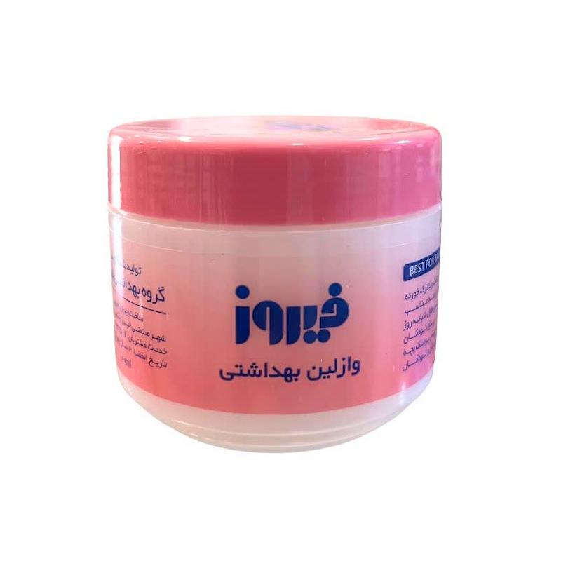 وازلین بهداشتی فیروز (Firooz Vaseline) | مرطوب‌کننده و محافظ قوی پوست برای تمام بدن (۱۰۰ میلی‌لیتر)