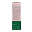 ژل بهداشتی بانوان سروینا (Servina Women Hygiene Gel) | تنظیم pH، پیشگیری از عفونت و مراقبت روزانه (۱۵۰ میلی‌لیتر)