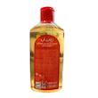 شامپو کودک روبیان با پروویتامین (Robiyan Provitamin Baby Shampoo) | شستشوی ملایم مو و بدن با ویتامین‌های ضروری (۲۰۰ میلی‌لیتر)
