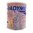 پودر لیدی میل طعم توت‌فرنگی (Ladymil Strawberry Flavor) | مکمل تغذیه‌ای تخصصی برای بانوان باردار و شیرده (۴۰۰ گرم)
