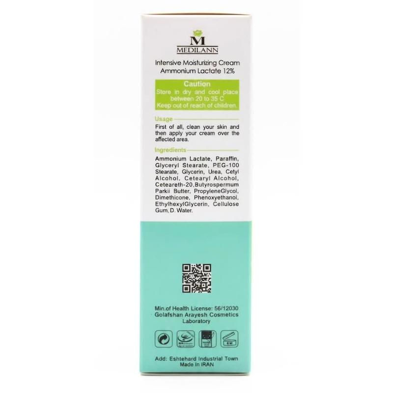 کرم مرطوب‌کننده قوی مدیلان با آمونیوم لاکتات ۱۲٪ (Medilan Intensive Moisturizing Cream) | آبرسانی عمیق و نرم‌کنندگی برای پوست‌های بسیار خشک (۵۰ میلی‌لیتر)
