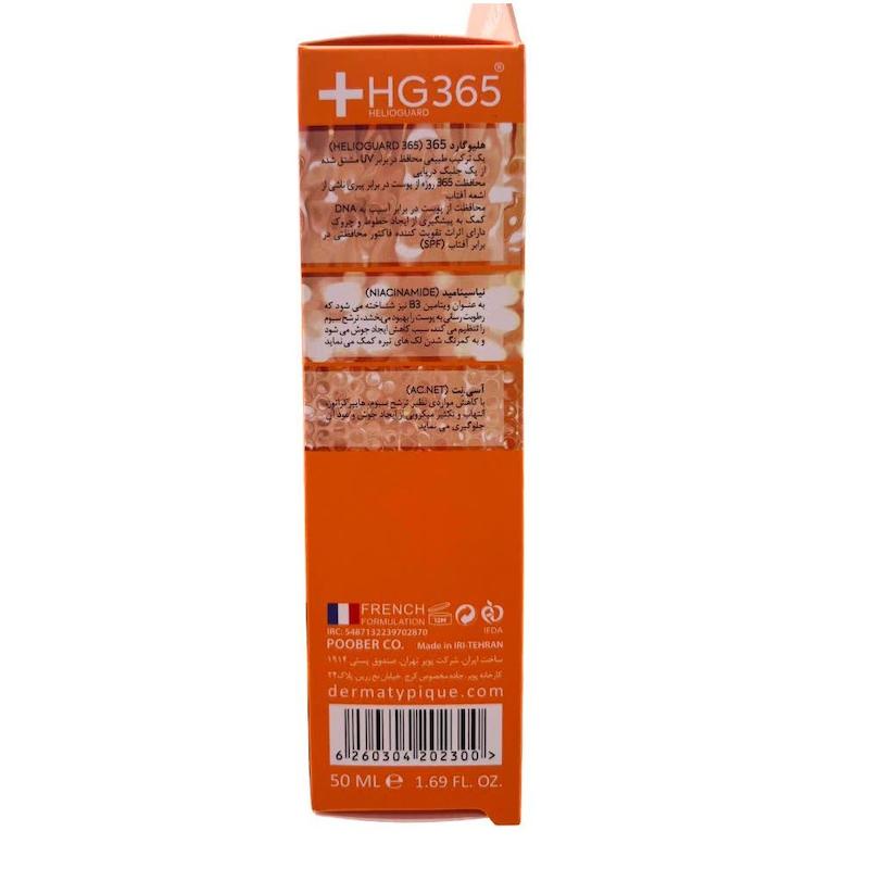 فلوئید ضدآفتاب مات درماتیپیک (Dermatypique Phototypique Fluid Mat SPF 50+) | کنترل چربی، کوچک‌کردن منافذ و محافظت ۳۶۰ درجه برای پوست‌های مختلط تا چرب (۵۰ میلی‌لیتر)