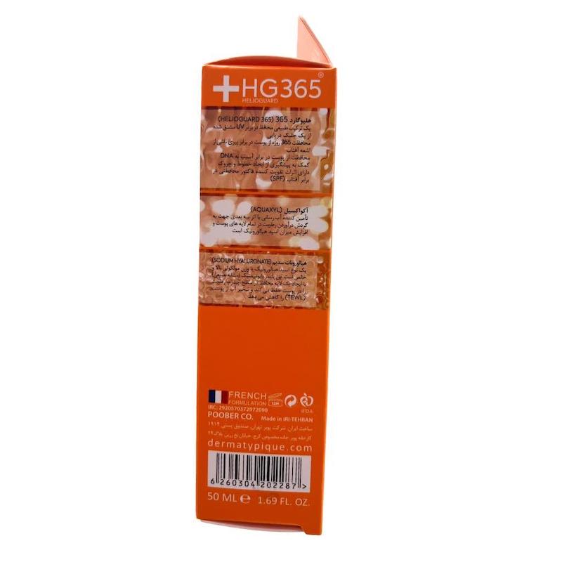 کرم ضدآفتاب هیدرا درماتیپیک (Dermatypique Phototypique Hydra Cream SPF 50+) | آبرسانی طولانی‌مدت و محافظت کامل برای پوست‌های نرمال تا خشک (۵۰ میلی‌لیتر)