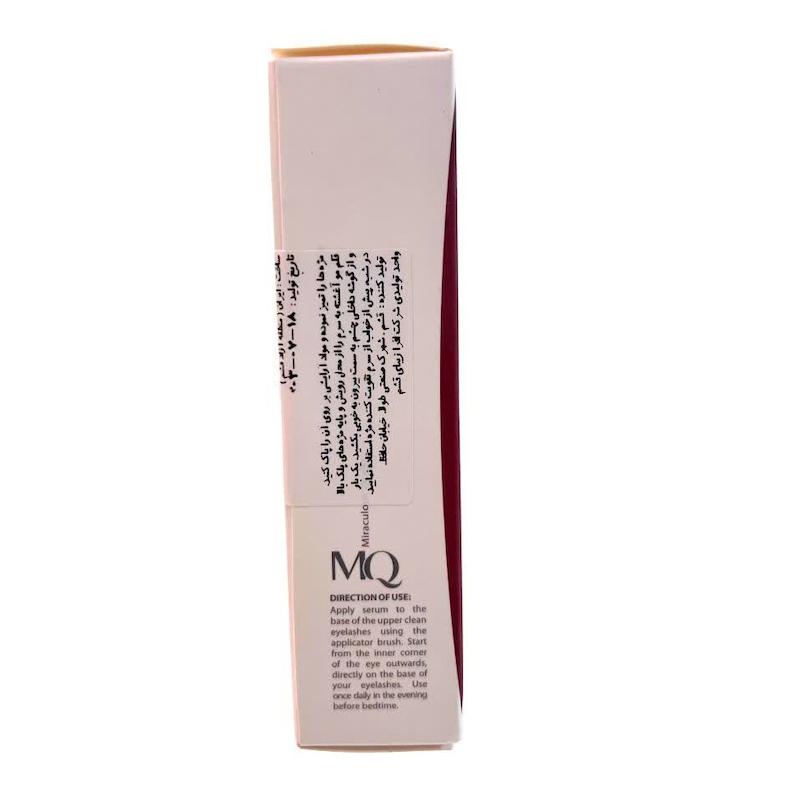سرم تقویت و رشد مژه MQ (MQ Eyelash Serum) | مژه‌هایی بلندتر، ضخیم‌تر و پرپشت‌تر با فرمولاسیون فرانسوی (۶ میلی‌لیتر)