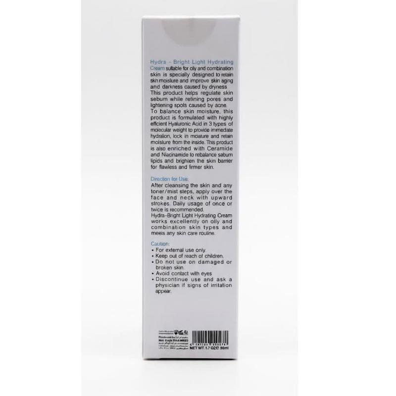 کرم آبرسان برایت مکس (Bright Max Hydra-Bright Cream Light Hydrating) | آبرسانی، کنترل چربی و روشن‌کنندگی برای پوست‌های چرب و مختلط (۵۰ میلی‌لیتر)