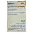 قرص بیوپانتن (Biopanthene) یورو ویتال | دوز انفجاری بیوتین و پانتوتنیک اسید برای توقف ریزش مو، ضخامت تارها و شادابی پوست (۶۰ عددی)