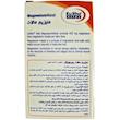 قرص منیزیم مالات (Magnesium Malat) یورو ویتال | مکمل تخصصی انرژی، کاهش خستگی و بهبود عملکرد عضلات (۶۰ عددی)