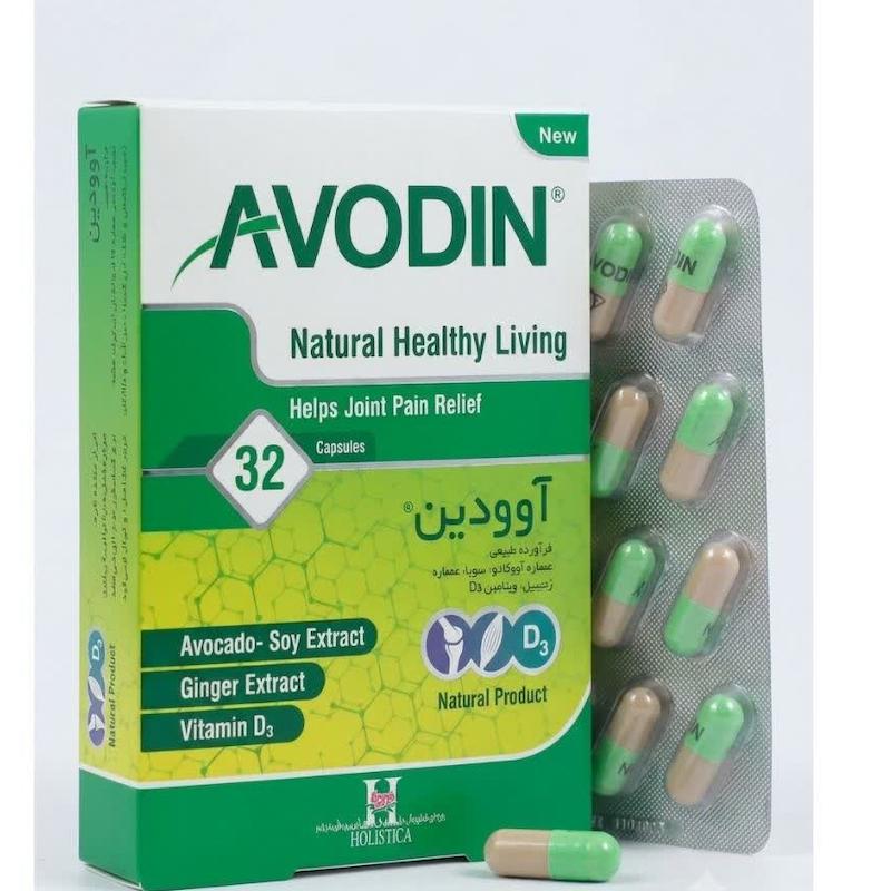 کپسول آوودین (AVODIN) آریان سلامت | مکمل طبیعی تخصصی برای بازسازی غضروف و درمان آرتروز با عصاره آووکادو-سویا (۳۲ عددی)