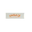قرص بُن‌مکس (BoneMax) | مکمل جامع استخوان و مفاصل با ترکیب استخوان ماهی سالمون، کلاژن و کلسیم (۸۰ عددی)