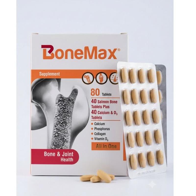 قرص بُن‌مکس (BoneMax) | مکمل جامع استخوان و مفاصل با ترکیب استخوان ماهی سالمون، کلاژن و کلسیم (۸۰ عددی)