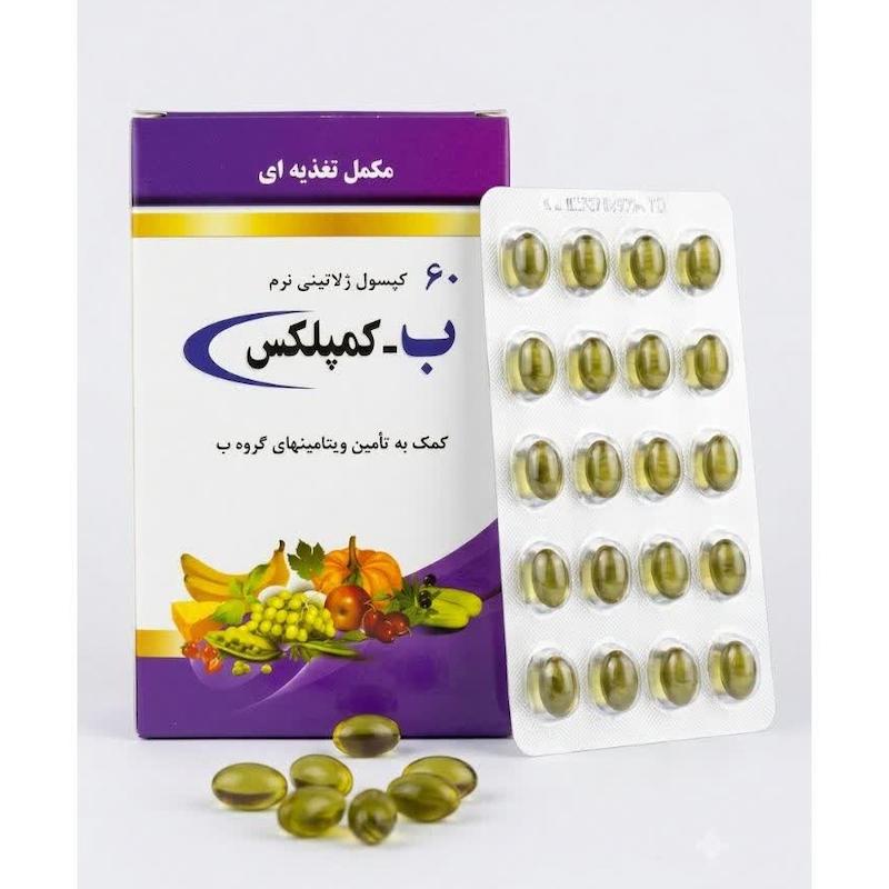 کپسول ب-کمپلکس (B-complex) دانا | مکمل کامل ویتامین‌های گروه B با فرم کپسول نرم برای انرژی، اعصاب و متابولیسم (۶۰ عددی)