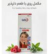 شربت زینک پلاس جوس (Zink plus Juice) یورو ویتال | مکمل خوش‌طعم روی، ویتامین‌های گروه B و C برای زیبایی پوست، مو و تقویت ایمنی (۲۰۰ میلی‌لیتر)