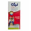 شربت لی‌کیو مولتی (LiQO MULTI) آبیان فارمد | مولتی‌ویتامین و مولتی‌مینرال کامل با طعم توت‌فرنگی، فاقد شکر و گلوتن، مناسب کل خانواده (۲۵۰ میلی‌لیتر)